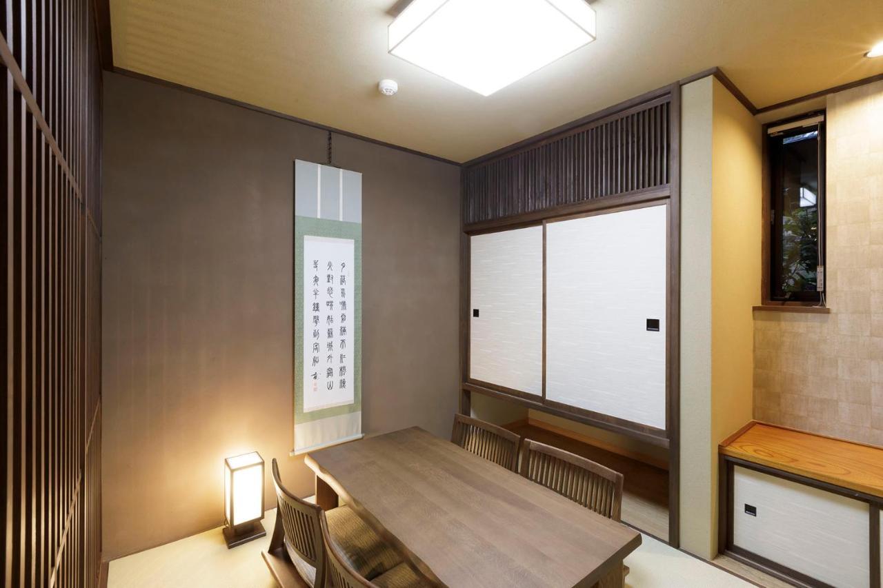 ホテル四季の館那須 那須町 エクステリア 写真